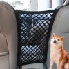 Dog Isolation Car Protection Net