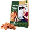 Chicken Jerky Dog Treats All Natural and Organic Healthy Snacks Grain Free