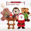 Christmas Dog Noise Producing Chew Toy