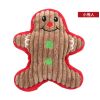 Christmas Dog Noise Producing Chew Toy