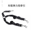 No Tangle Double Dog Leash Coupler; Bungee Lead Reflective for Nighttime Safety