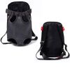 Denim Dog Backpack; Outdoor Travel Carrier Bag